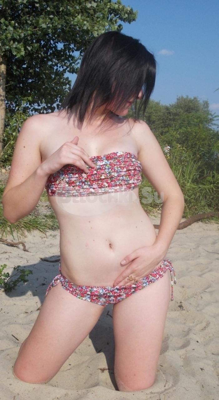 Проститутка Милослава г. Купавна